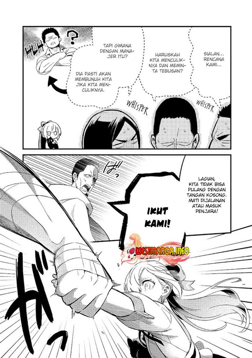 Welcome to Cheap Restaurant of Outcasts! (Tsuihousha Shokudou e Youkoso!)